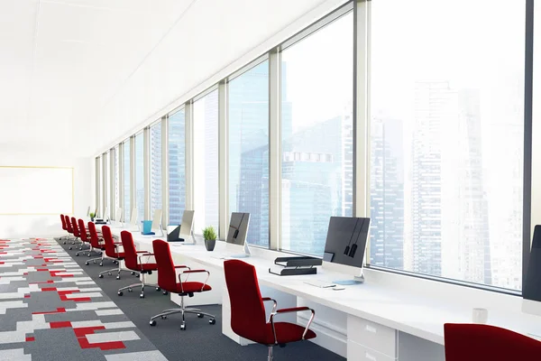 Açık office kırmızı sandalye ile köşe