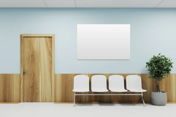 Blue and wooden hospital lobby, poster