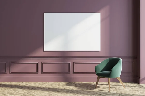 Purple living room, armchair, poster