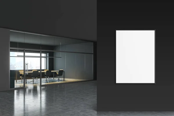 Salle de réunion grise dans le hall du centre d'affaires, affiche — Photo