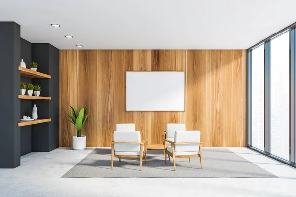 Panoramic office waiting room with grey and wooden walls, white floor and ceiling, cozy armchairs standing near coffee table and windows with blurry view. Horizontal mock up poster. 3d rendering