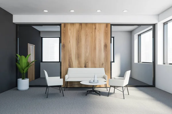 Confortevole Sala Attesa Moderno Ufficio Con Pareti Grigie Bianche Legno — Foto Stock