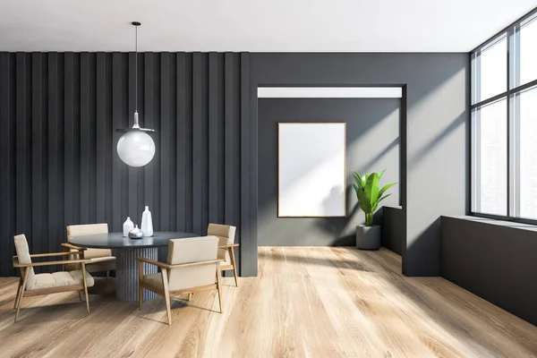 Interior Stylish Dining Room Grey Walls Wooden Floor Comfortable Table — Stock Photo, Image