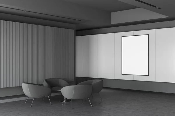 Interior Modern Office Lounge Dark Grey White Walls Concrete Floor — Stock Photo, Image