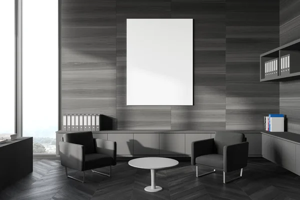 Interior Moderna Sala Espera Oficina Con Paredes Madera Suelo Madera — Foto de Stock