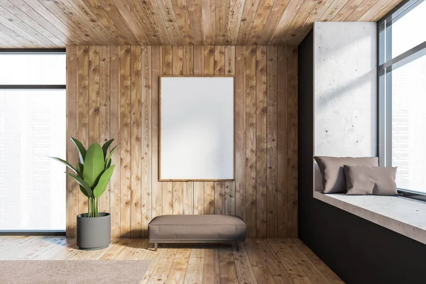 Interior Stylish Scandinavian Living Room Grey Wooden Walls Comfortable Brown — Stock Photo, Image
