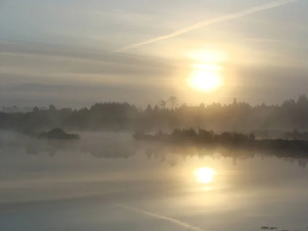 Beautiful Fog Landscape Morning — Stock Photo, Image