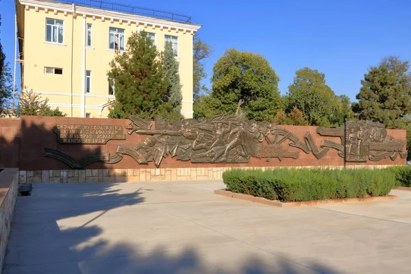 Örök láng, Monument Bratskiye Mogily Taskentben, Üzbegisztánban — Stock Fotó