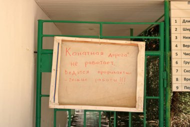 Sandalye, Tian Shan 'ın sıradağlarına, Chimgan bölgesine, Özbekistan' a yükseliyor.