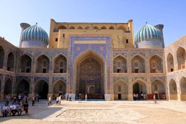 Semerkant, Özbekistan: Sicil, antik Semerkant şehrinin kalbi - Özbekistan