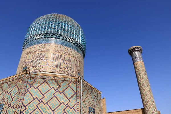 Gur-e Amir Mausoleum in Samarkand, Silk Road — стокове фото