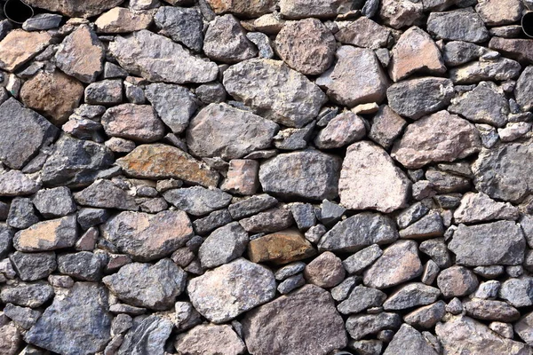 Texture Mur Pierre Granit Gris Pour Fond — Photo