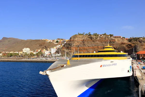 January 2020 Harbor San Sebastian Gomera Canary Islands Spain Harbour — Stock Photo, Image