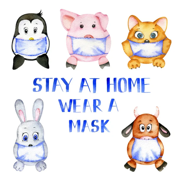 水彩の子供のイラスト コロナウイルスから保護するための医療用マスクの面白い動物 ソーシャルバナー カード 広告主 — ストック写真