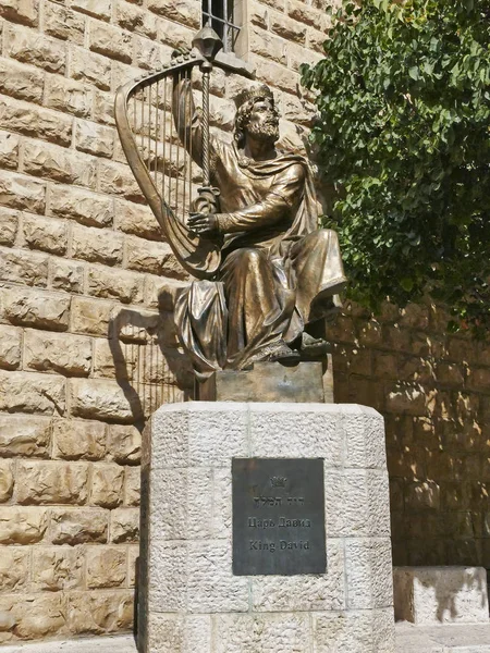 King David statue outside his tomb in mount zion Jerusalem Israe