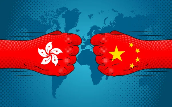 中港关系 香港与中国内地的冲突 中国的香港危机 — 图库矢量图片
