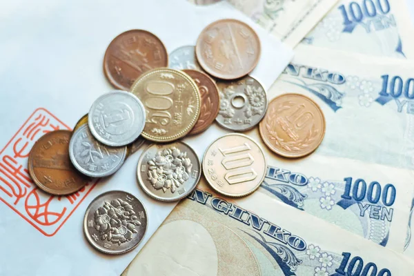 Japón Billetes y Monedas para Negocios —  Fotos de Stock