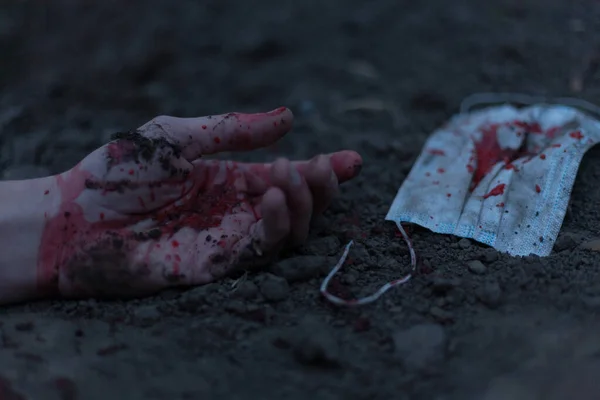 Medical Bloodied Mask Lies Ground Bloody Hand Reaching Out Concept — Stock Photo, Image