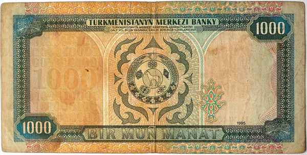 1000 Turecká Lira Close Makro Fotografie Roku 1995 — Stock fotografie