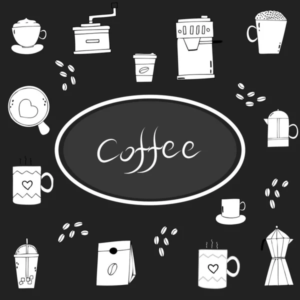 Jeu Griffes Café Illustration Vectorielle Avec Des Éléments Café — Image vectorielle