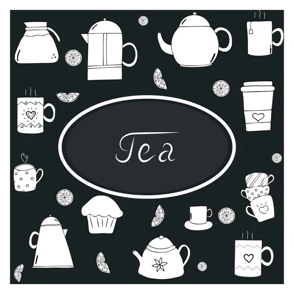 Set Tea Doodles Vector Illustration Tea Elements — Stock Vector