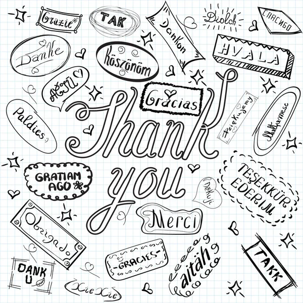 Set Thank You Words Different Languages Διανυσματική Απεικόνιση Χειρόγραφη Ευχαριστήρια — Διανυσματικό Αρχείο