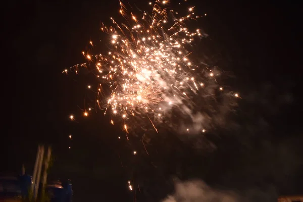 Bright fireworks during diwali celebration on the sky.Beautiful fireworks over the sky.