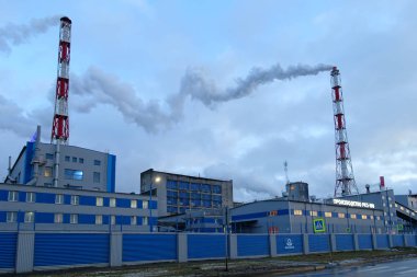 Tarım için gübre üretimi fabrikası.