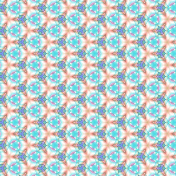 Krásná Vícebarevná Textura Kaleidoskopu Ozdoba Pro Webové Stránky Firemní Styl — Stock fotografie
