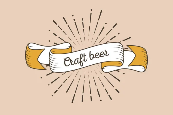 Μοντέρνα ρετρό κορδέλα με το κείμενο Craft beer και ακτίνες φωτός, ρ — Διανυσματικό Αρχείο