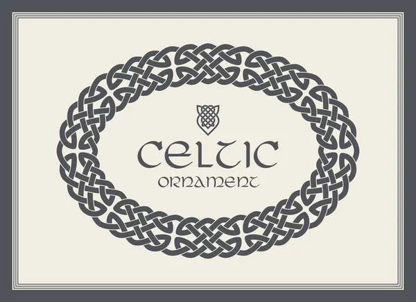 Celtic knot braided frame border ornament. A4 size — Stock Vector