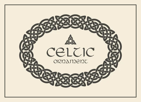 Noeud celtique tressé cadre bordure ornement. Format A4 — Image vectorielle