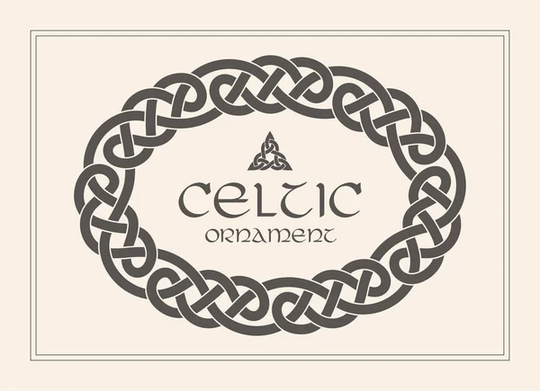 Noeud celtique tressé cadre bordure ornement. Format A4 . — Image vectorielle