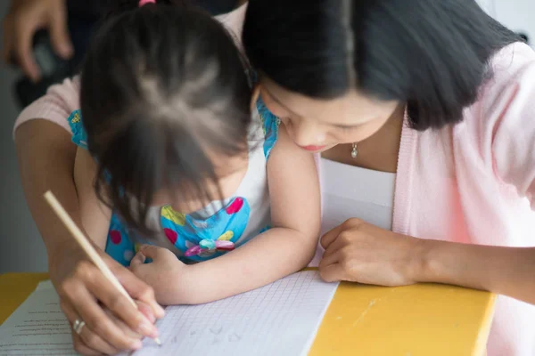 Students Teacher School Stury Happy Classroom — Stock Photo, Image