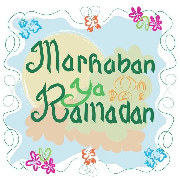 Marhaban Ramadhan Bienvenido Ramadhan Saludos Signos Tarjetas Pancartas — Vector de stock