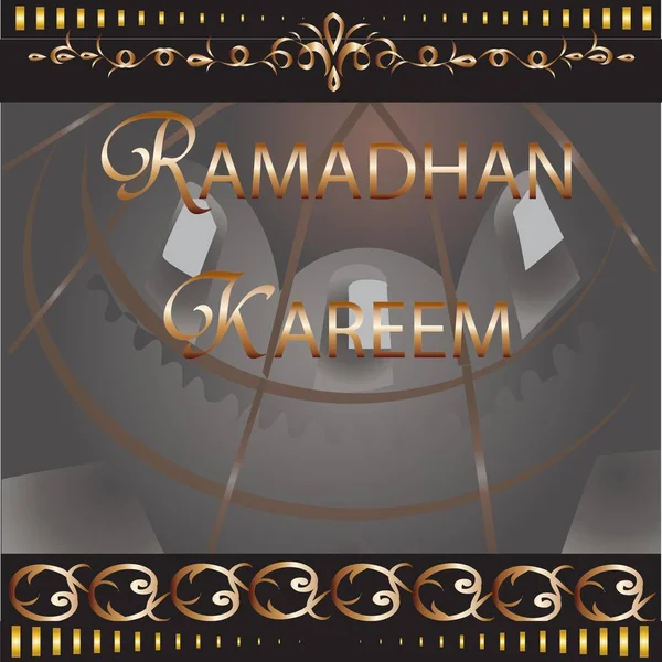 Signo Póster Ramadhan Kareem Saludos Bienvenida Para Próximo Mes Ayuno — Archivo Imágenes Vectoriales