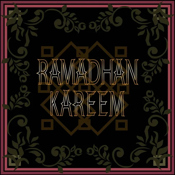 Boas Vindas Saudações Mês Jejum Muçulmano Ramadã Para Cartões Convites — Vetor de Stock