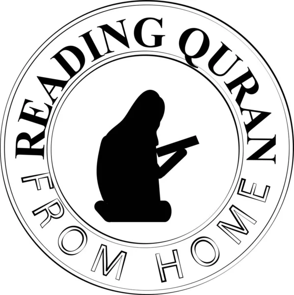 Koran Lezen Van Home Sign Stempel Voor Posters Banners Advertenties — Stockvector