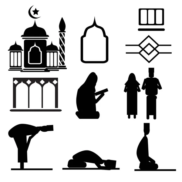 Islamic Decorative Ornaments People Silhouette Greetings Cards Signage Posters — Stock Vector