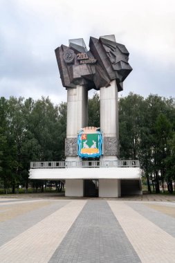 Kovrov / Rusya-03.05.20: Kovrov kentindeki anıt. Kovrov - 200 YIL SONRA.