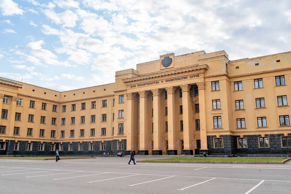 Čebokar Rusko Správa Budovy Vedoucího Republiky Překlad Vládní Dům — Stock fotografie