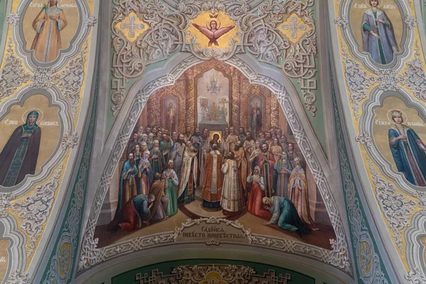 Ortodox Templom Belsejében Kazán Kremlin Tatarstan — Stock Fotó