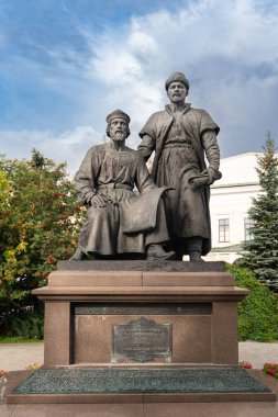 Kazan Kremlin İnşaat Anıtı. Çeviri: Kazan Kremlin 'in mimarlarına