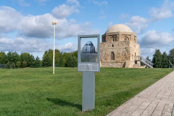 Bulgar Devlet Tarihi Mimari Müze Rezervindeki Siyah Oda — Stok fotoğraf