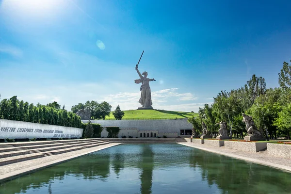 Die Statue Das Vaterland Ruft Auf Mamajew Kurgan — Stockfoto