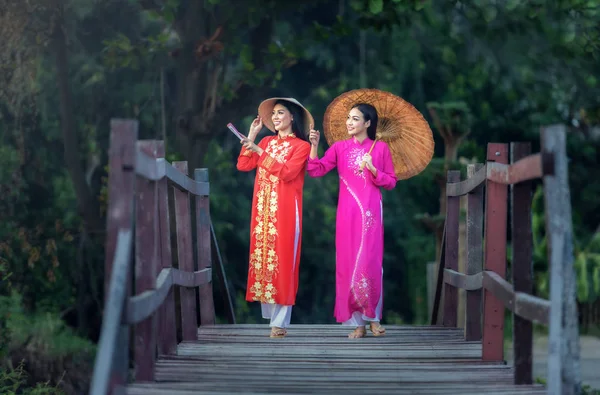 Portrait of Vietnamese girl traditional dress