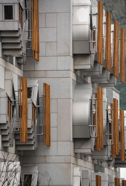 Peulen op de Msp-gebouw in Edinburgh — Stockfoto