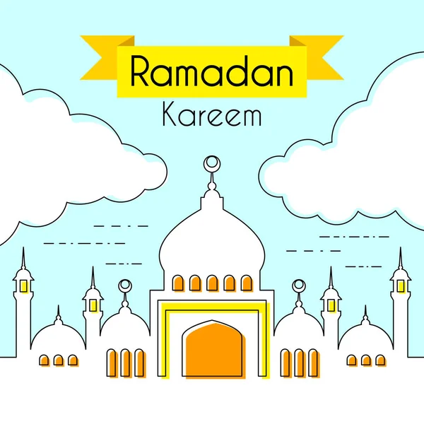 A szent hónapja Ramadan Kareem üdvözlőlap — Stock Vector