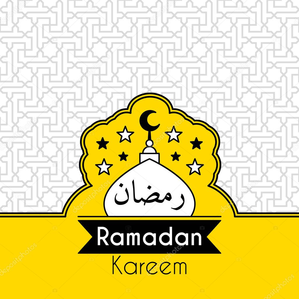 Greeting Card for Holy Month Ramadan Kareem