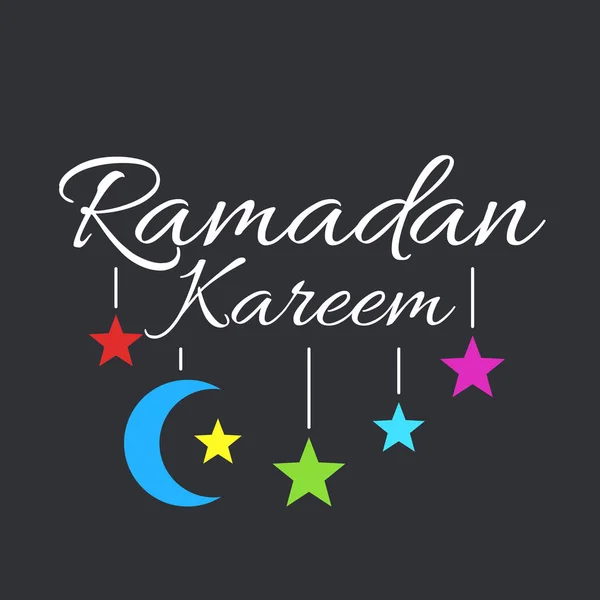 Schriftzug Ramadan Kareem — Stockvektor